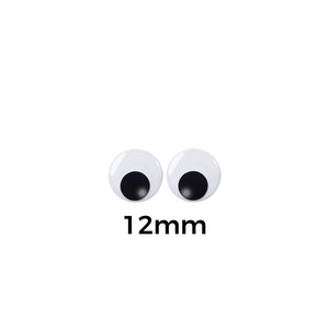 Googly Eyes - 12mm