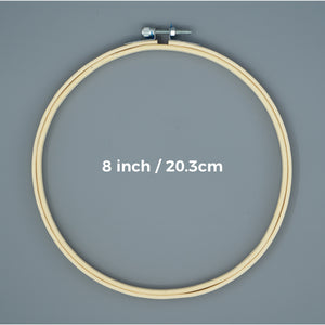 Embroidery Hoop - 8inch/20.3cm